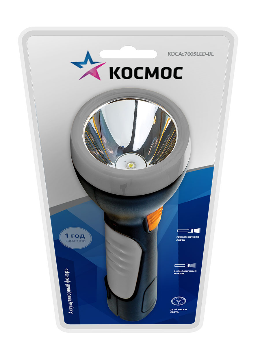 Аккумуляторный космос. Фонарь kocac7005led-BL. Фонарь космос косас7005led-BL. Фонарь космос AC 7005 led. Фонарь led (BL-c73-p50).