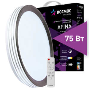 KSAfin75W