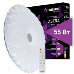 KSAstr55W