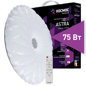 KSAstr75W