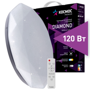 KSDiam120W
