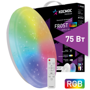 KSFrosRGB75W