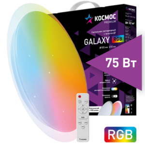 KSGalaRGB75W