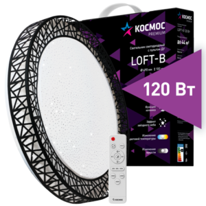 KSLofB120W