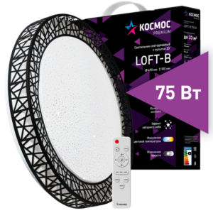 KSLofB75W