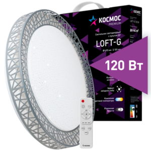 KSLofG120W