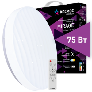 KSMira75W