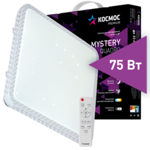 KSMystQD75W