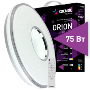 KSOrio75W