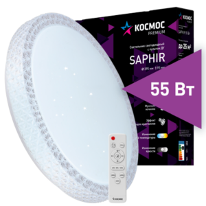 KSSaph55W