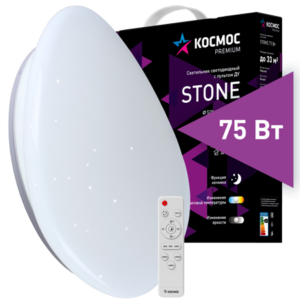 KSSton75W