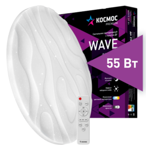 KSWave55W