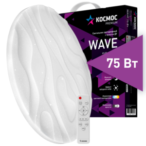 KSWave75W