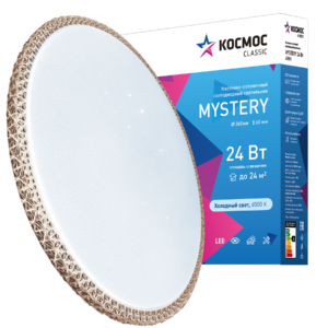 KCMist24W_6500